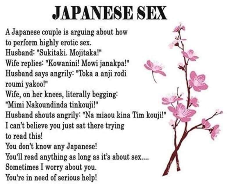 1361788336_JapaneseSex.jpg.fe6126ade7321081361c74e4cc6517f7.jpg