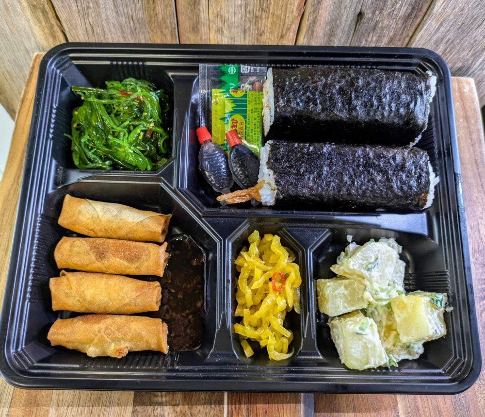 Bento Box.jpg